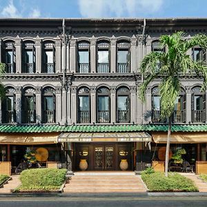Duxton Reserve